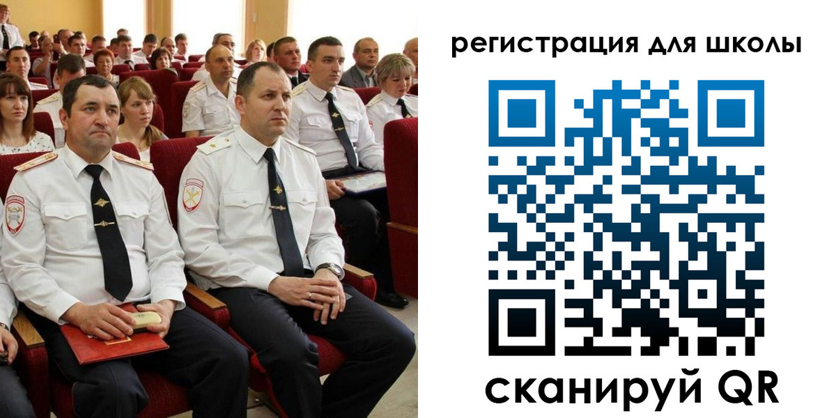 прописка законно в Коряжме